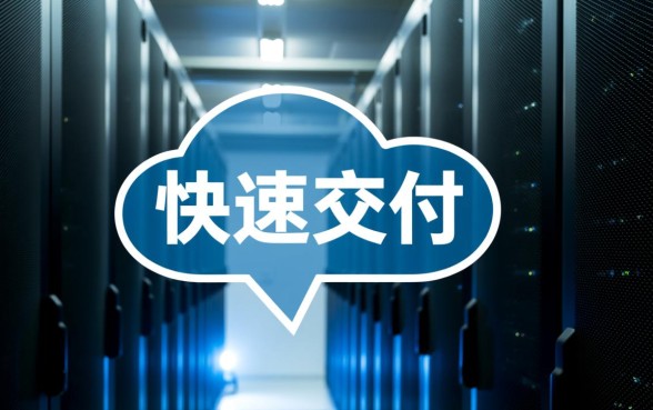 承诺很快下款是真的吗