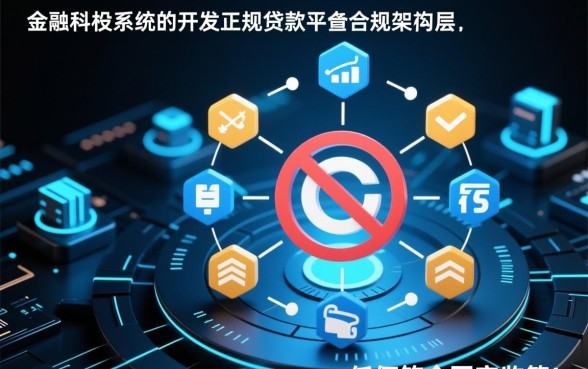 不查征信的正规贷款平台真的存在吗,2026不看征信的贷款平台有哪些 不查征信的正规贷款平台真的存在吗