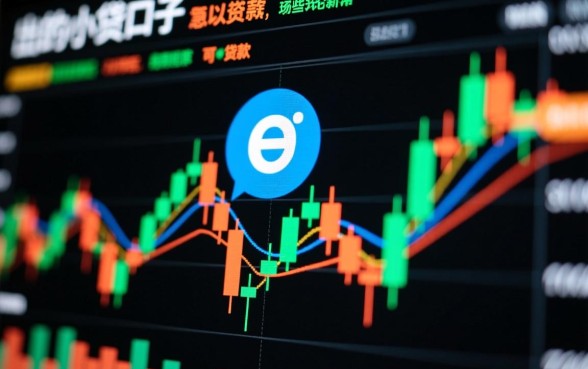 现在有哪些新出的小贷口子可以贷款,2026容易下款的有哪些 现在有哪些新出的小贷口子可以贷款