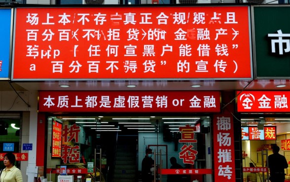 黑户能借钱的app百分百不拒贷吗?2026有哪些不用审核的? 黑户能借钱的app百分百不拒贷吗
