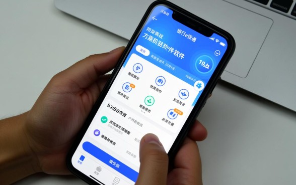 像交行e贷通一样的软件有哪些