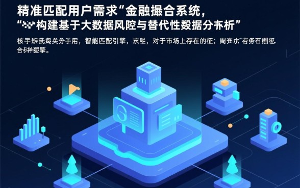 征信有逾期求个不查征信的网贷平台