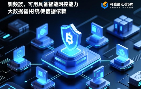 1000元小额贷款app不查征信吗,哪个平台容易通过? 1000元小额贷款app不查征信吗