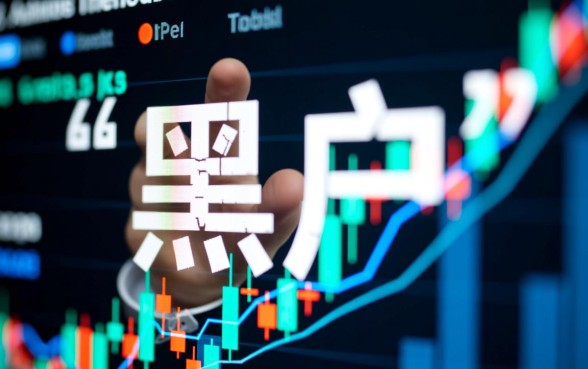 有公积金黑户也能下款的平台有哪些,黑户公积金贷款怎么申请 有公积金黑户也能下款的平台有哪些