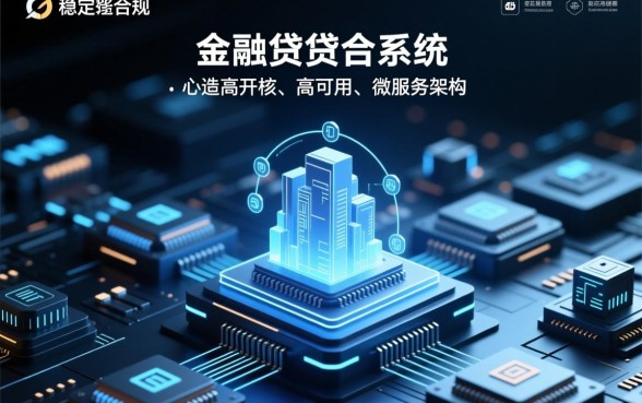 类似微博借款的app有哪些?靠谱的贷款口子推荐 类似微博借款的app有哪些