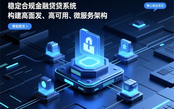 类似微博借款的app有哪些?靠谱的贷款口子推荐 类似微博借款的app有哪些