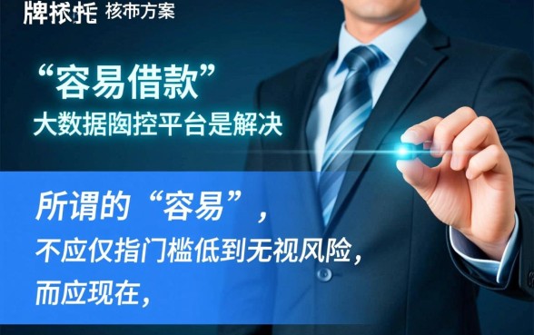 有什么容易一点的网贷平台可以借款,哪些平台容易下款好通过? 有什么容易一点的网贷平台可以借款