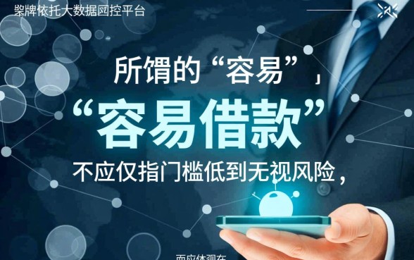 有什么容易一点的网贷平台可以借款,哪些平台容易下款好通过? 有什么容易一点的网贷平台可以借款