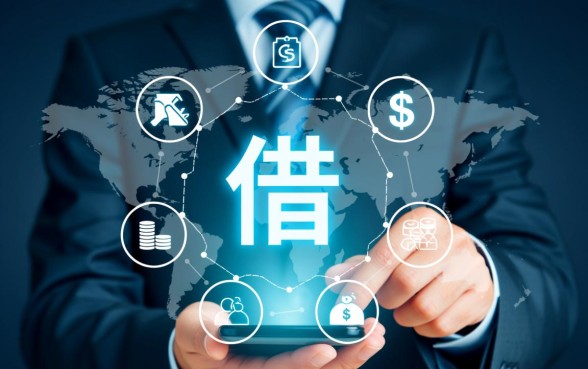 类似晋商分期app一样的借钱软件有哪些