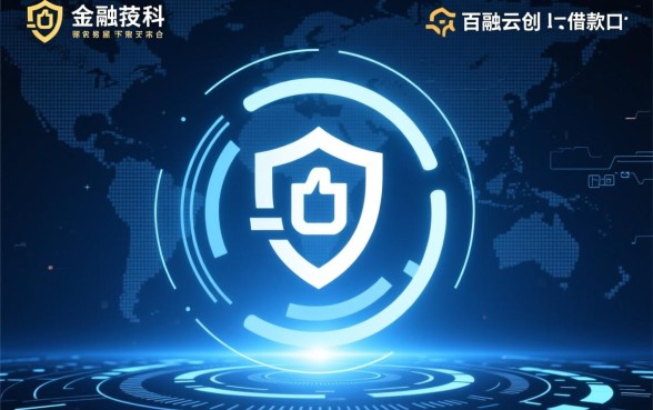 像百融云创一样的借款口子有哪些