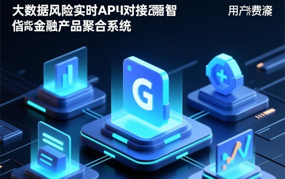 大额度网贷口子容易下款吗