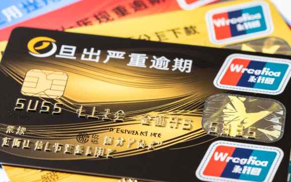 信用卡严重逾期还能借款的App,哪里能借到钱? 信用卡严重逾期还能借款的App