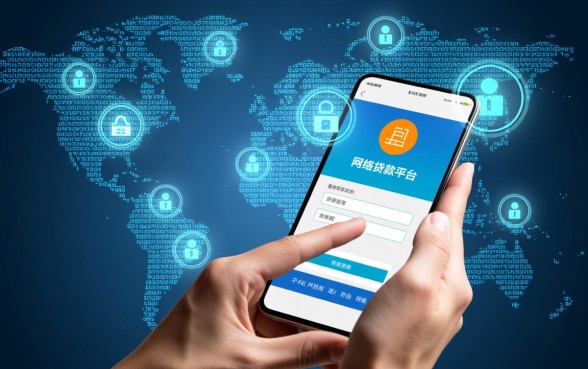 网络上哪个平台贷款比较可靠安全呢,正规网贷平台有哪些 网络上哪个平台贷款比较可靠安全呢