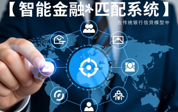 征信不好综合评分不足哪里可以借钱,综合评分不足怎么才能借到钱 征信不好综合评分不足哪里可以借钱