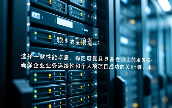 哪个软件贷款利息低又安全不看征信,2026最新正规口子有哪些 哪个软件贷款利息低又安全不看征信