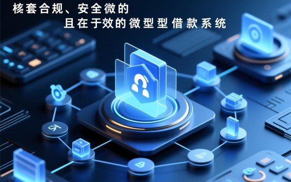 急用钱借款500元怎么借