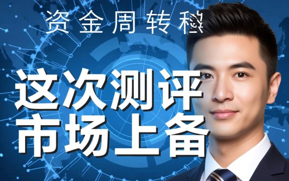 不看征信借钱平台有哪些