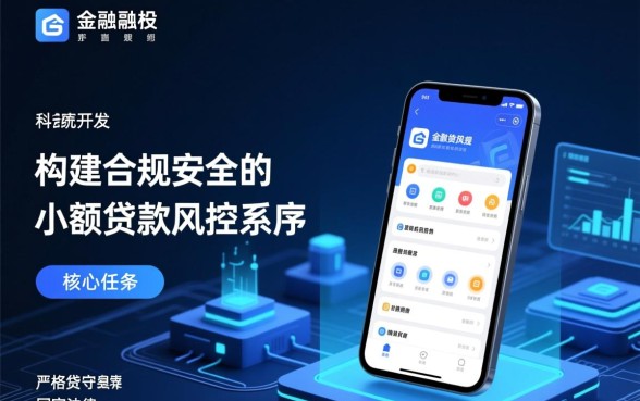 黑户借钱6000去哪里借