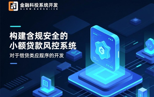 黑户借钱6000去哪里借