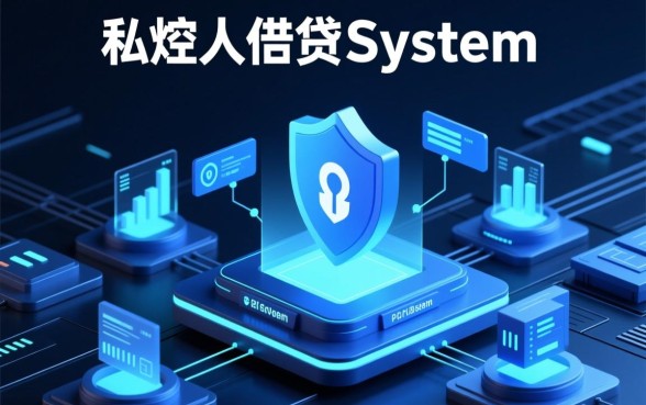 急用钱私人借钱5000哪里借