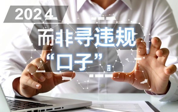 2026黑户小额贷款马上到账口子是真的吗