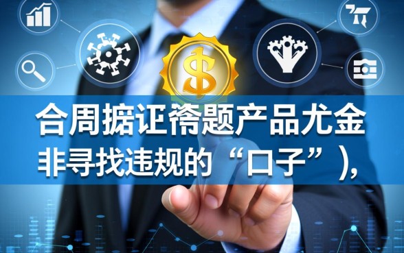 2026黑户小额贷款马上到账口子是真的吗