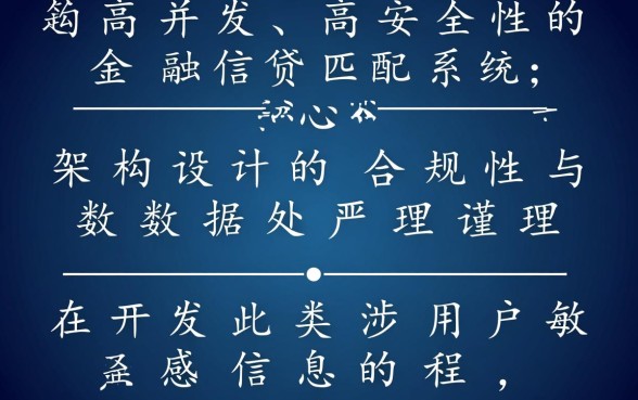 征信黑了怎么贷款,征信不好晚上能下款的口子有哪些? 征信不好晚上能下款的口子有哪些
