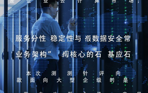 征信有逾期能申请公积金贷款吗,公积金贷款真的不上征信吗 征信有逾期能申请公积金贷款吗