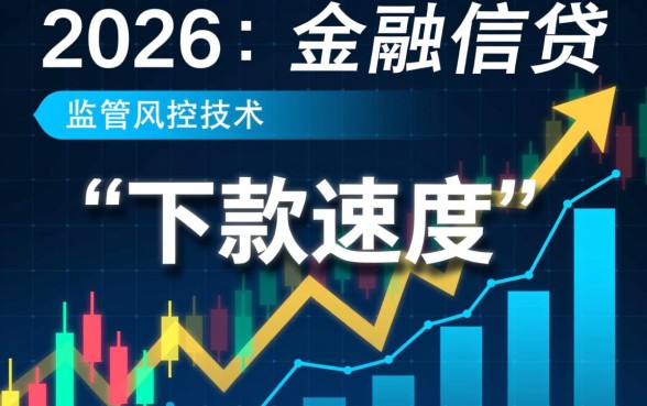 借钱分期还款低利息的平台有哪些,哪个平台借钱利息最低 借钱分期还款低利息的平台有哪些