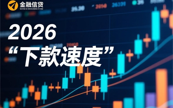 借钱分期还款低利息的平台有哪些,哪个平台借钱利息最低 借钱分期还款低利息的平台有哪些