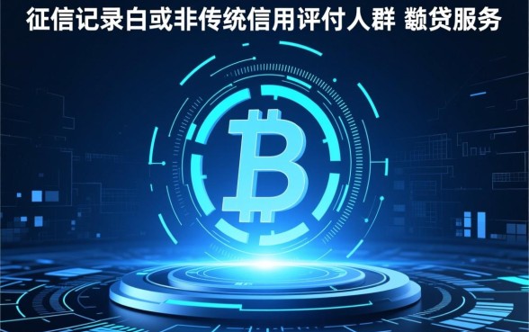 黑户手机app借钱哪个最简单安全