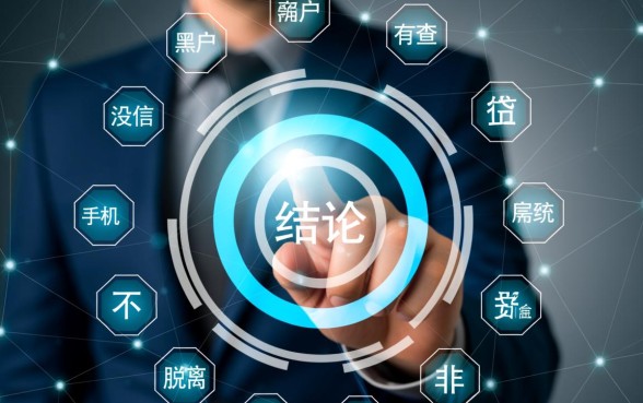 黑户有没有不查征信的手机网贷平台,黑户秒下款口子有哪些? 黑户有没有不查征信的手机网贷平台