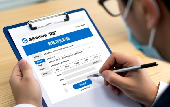 征信有逾期容易下款的网贷口子?2026最新不看征信的口子? 征信有逾期容易下款的网贷口子