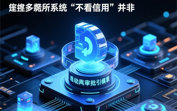 不看信用借钱的平台100