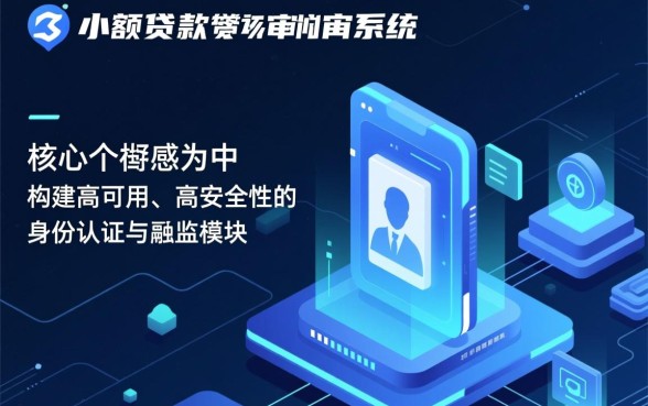 借3000的正规平台有哪些?18岁怎么借3000块? 借3000的正规平台有哪些
