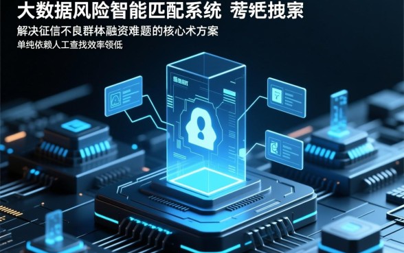 2026年无视征信秒下款的平台有哪些