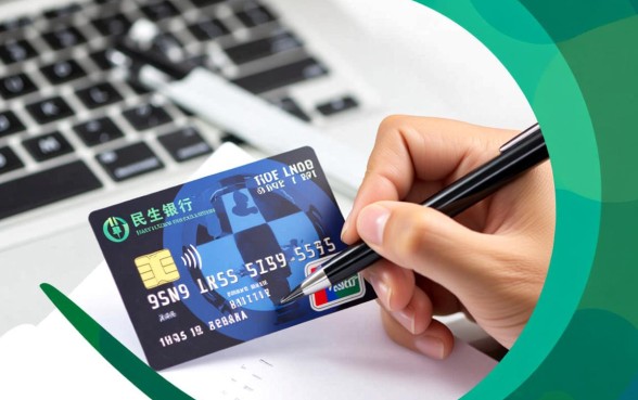 民生银行信用卡催收中标结果是什么,中标公司有哪些 民生银行信用卡催收中标结果是什么