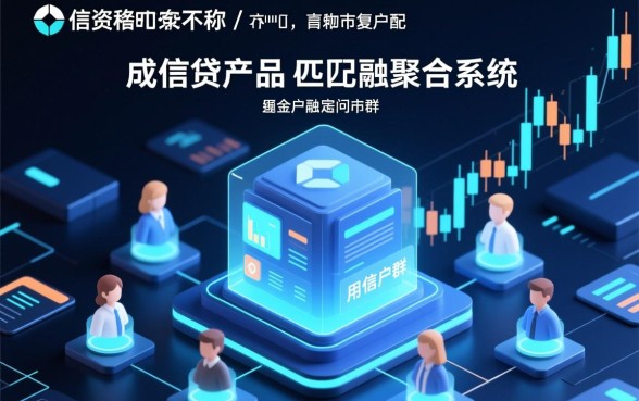 2026最新网黑全拒能下款的口子有哪些