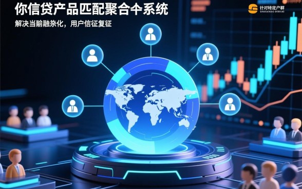 2026最新网黑全拒能下款的口子有哪些