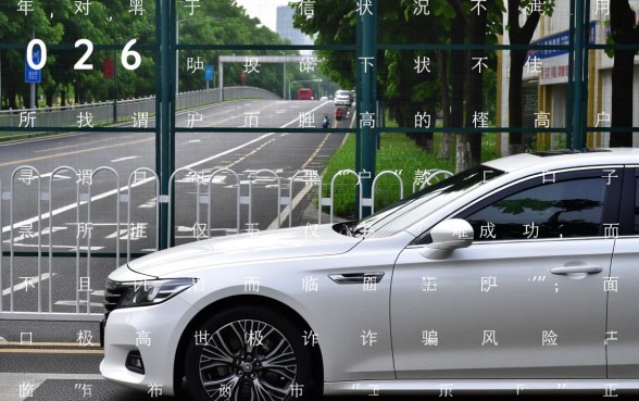 2026年黑户能下款的口子链接吗