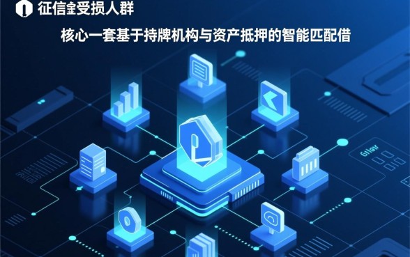 征信不好哪里可以借钱急用5000