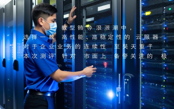 能借到不看负账是真的吗