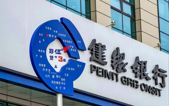 建行先息后本贷款3年期续贷好贷吗