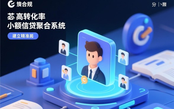 2026能下款5000左右的口子