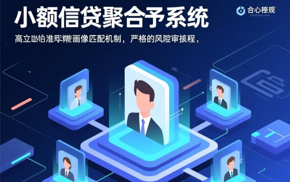 2026能下款5000左右的口子