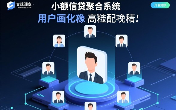 2026能下款5000左右的口子