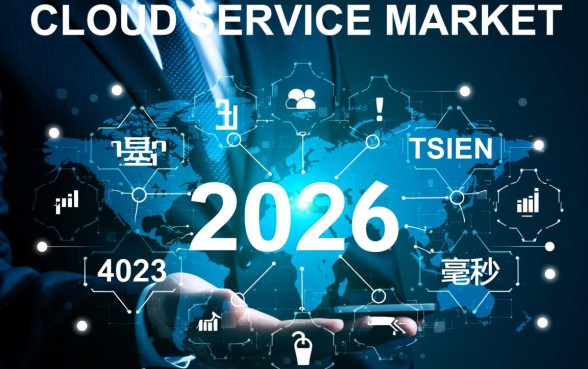 2026一个月网贷秒下口子