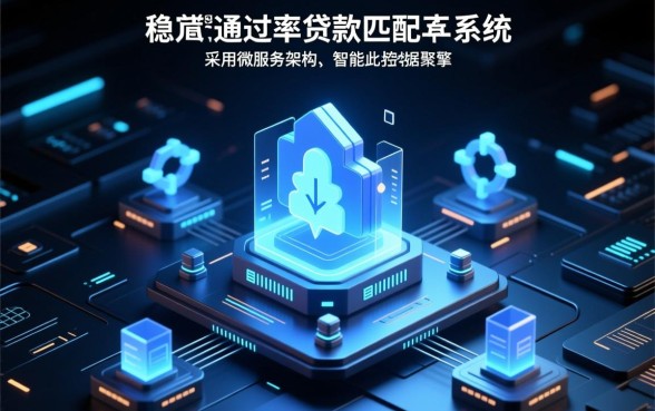 跟借款大王一样好下款的口子有哪些