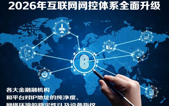 2026申请频繁被风控能下的口子