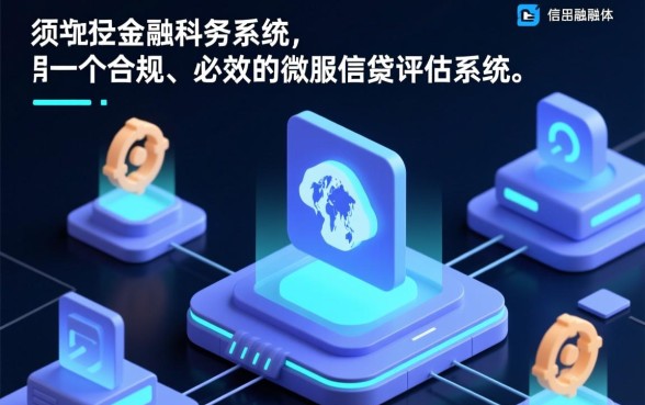 2026纯白户秒下款的口子19岁能过吗